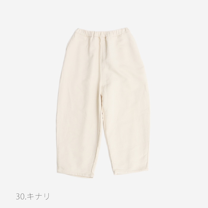 NARU(ナル) オリジナルデニム裏起毛 エッグパンツ 656817 | メディア